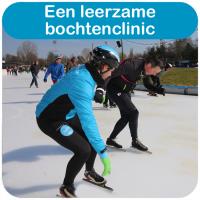 Je hebt les op een publieksuur. Op de QR-code staan 2 entrees. De lessen kunnen alleen gevolgd worden op de lesdata waarvoor je ingeschreven staat. Heb je een les gemist? Dan kun je tot en met 31 december 2024 nog een inhaalbezoek voor vrijschaatsen plannen.